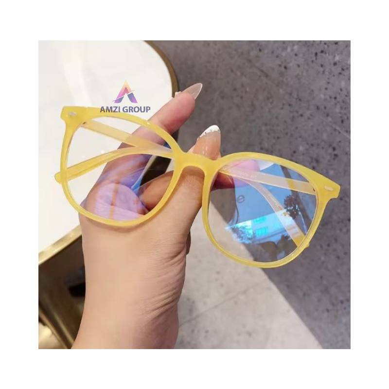 Lunette photogray anti reflet № ZZ5264 Cadre Jaune Amzi Group